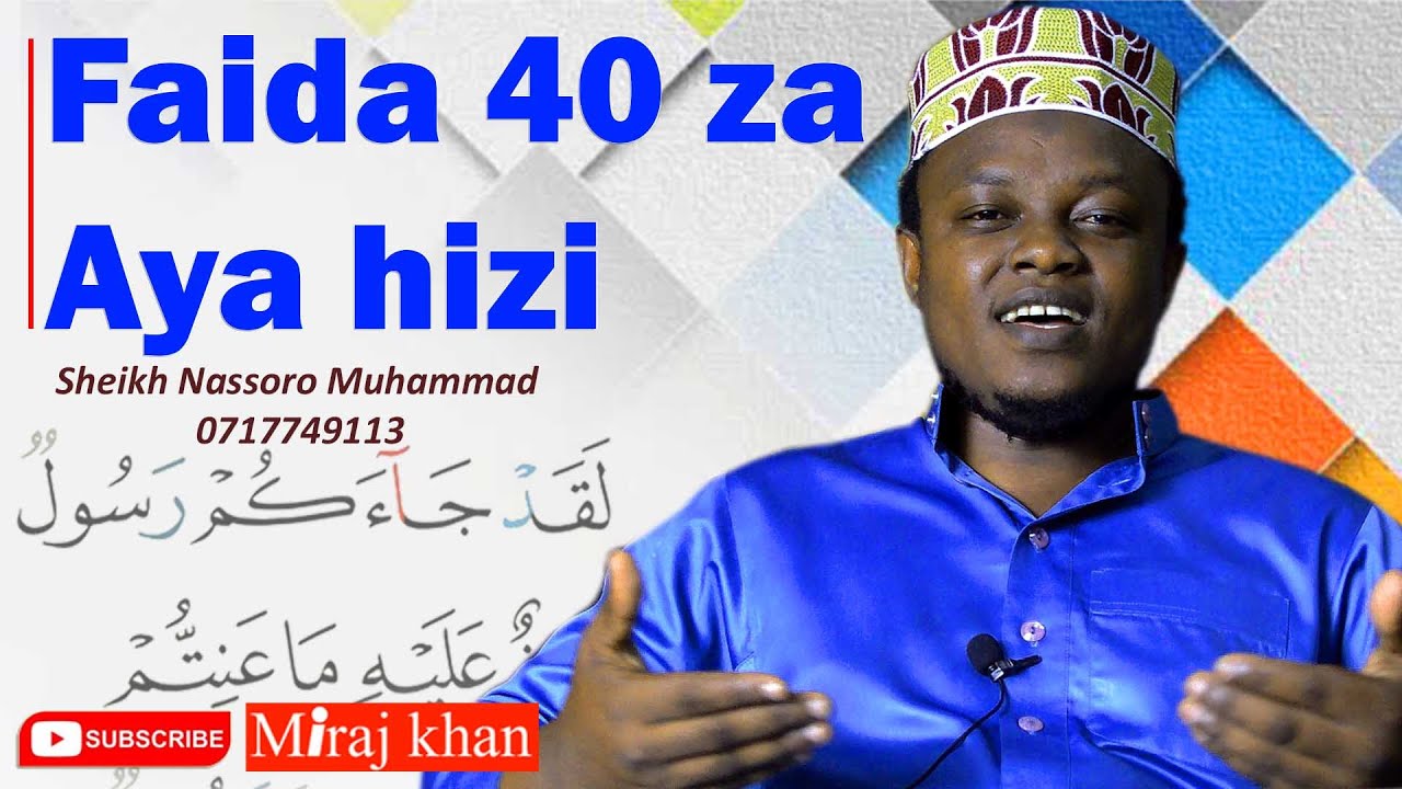 Jitibu mwenyewe maradhi ya MAJINI, VIFUNGO chukua muongozo huu