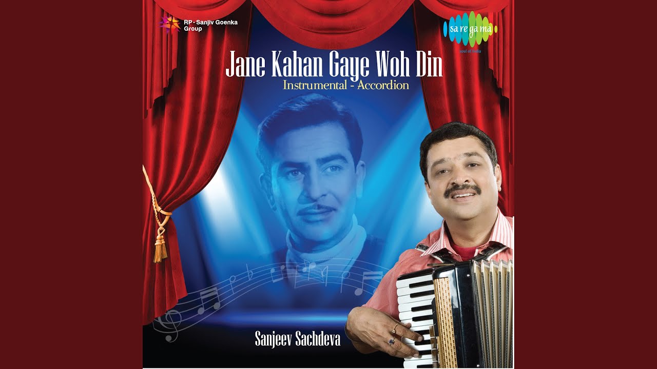 Har Dil Jo Pyar Karega Sangam