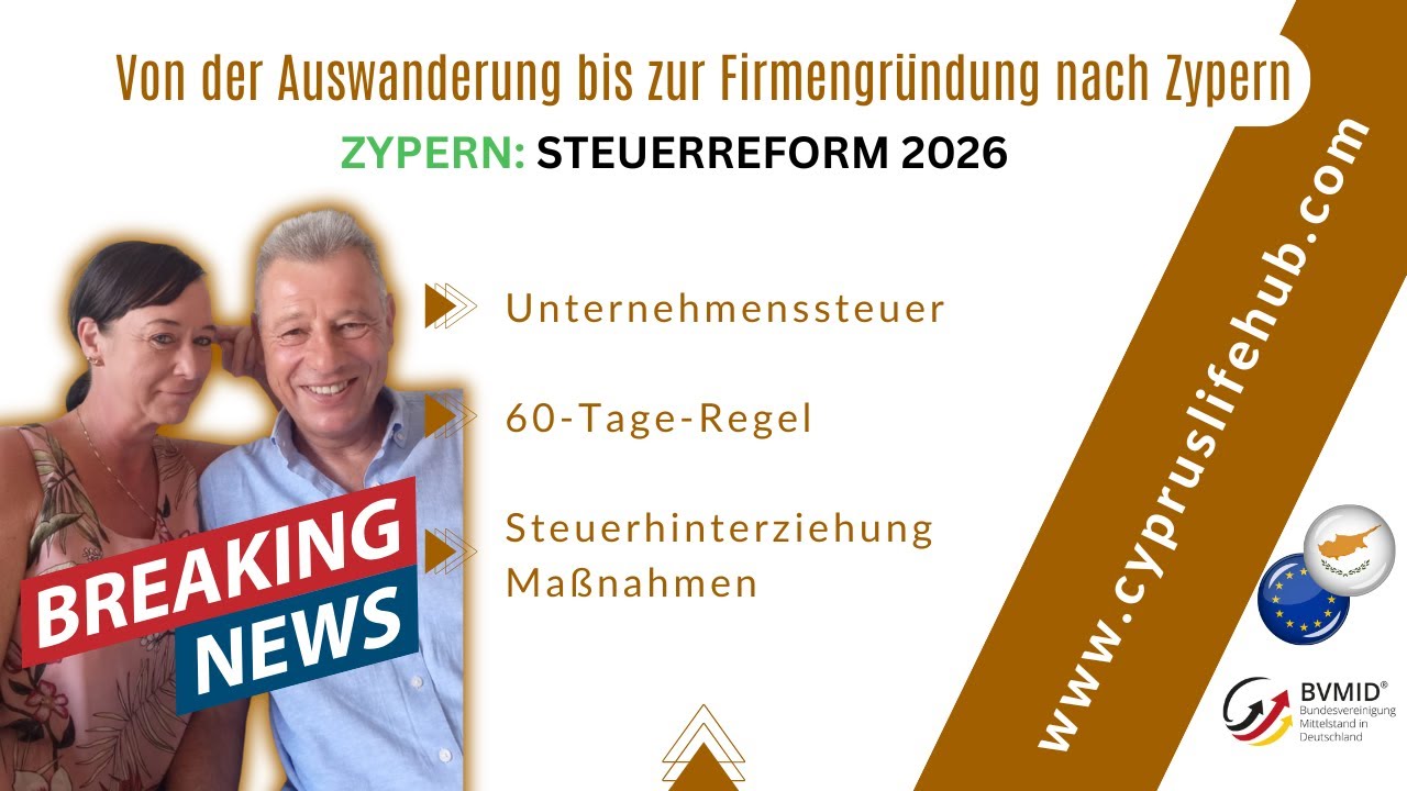 Zypern - Steuerreform 2026
