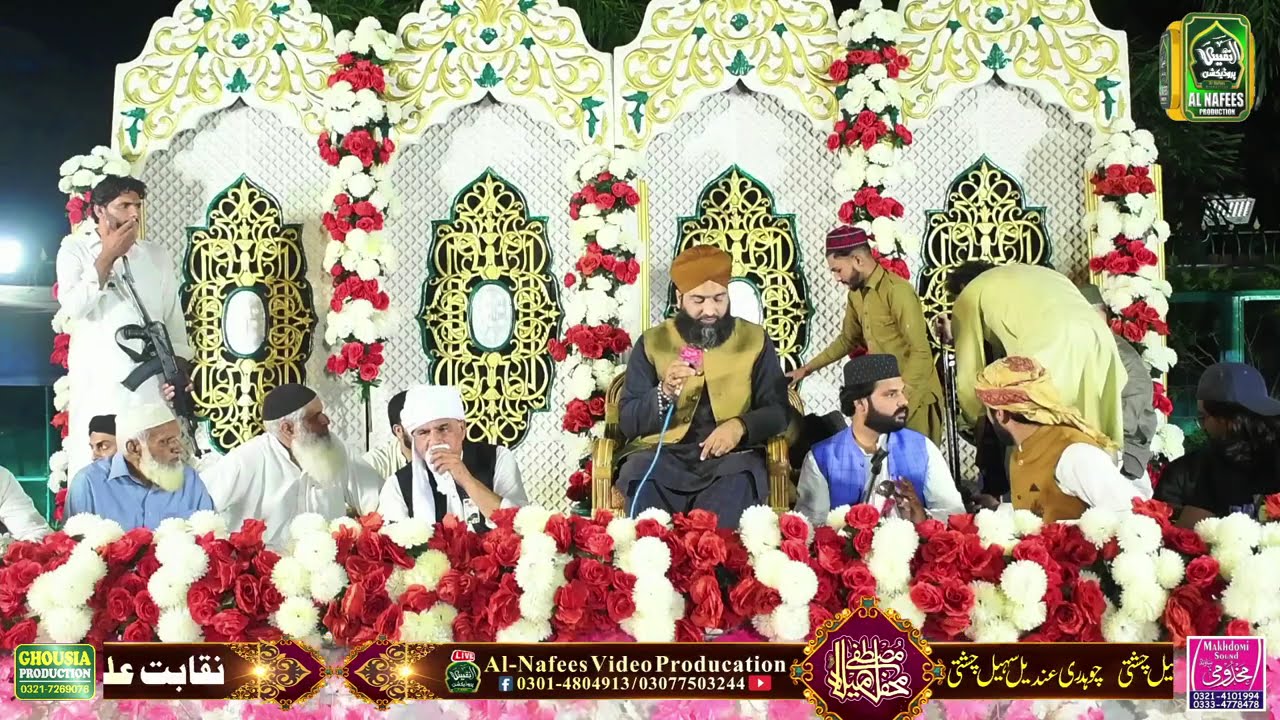 Muhammad Asif Chishti Full Mehfil E Milad Mustafa Shahdara