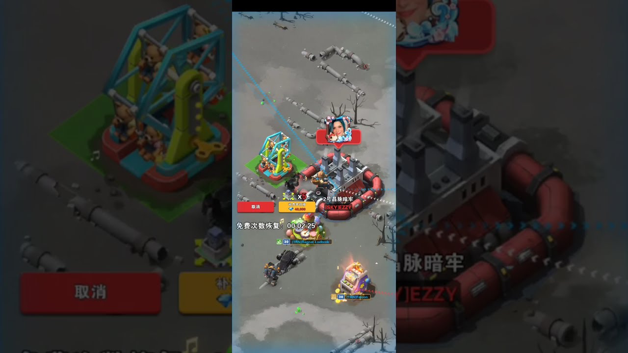 LAND OF JAIL Crystal Wars (8/6/2025) S48 vs S28