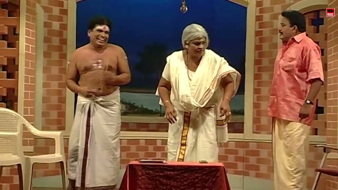 എന്റെ ഫോണ്‍ നിങ്ങള്‍ക്ക് വിളിച്ച് ശല്യം ചെയ്യാനുള്ളതല്ല | Malayalam Drama | Kannadi