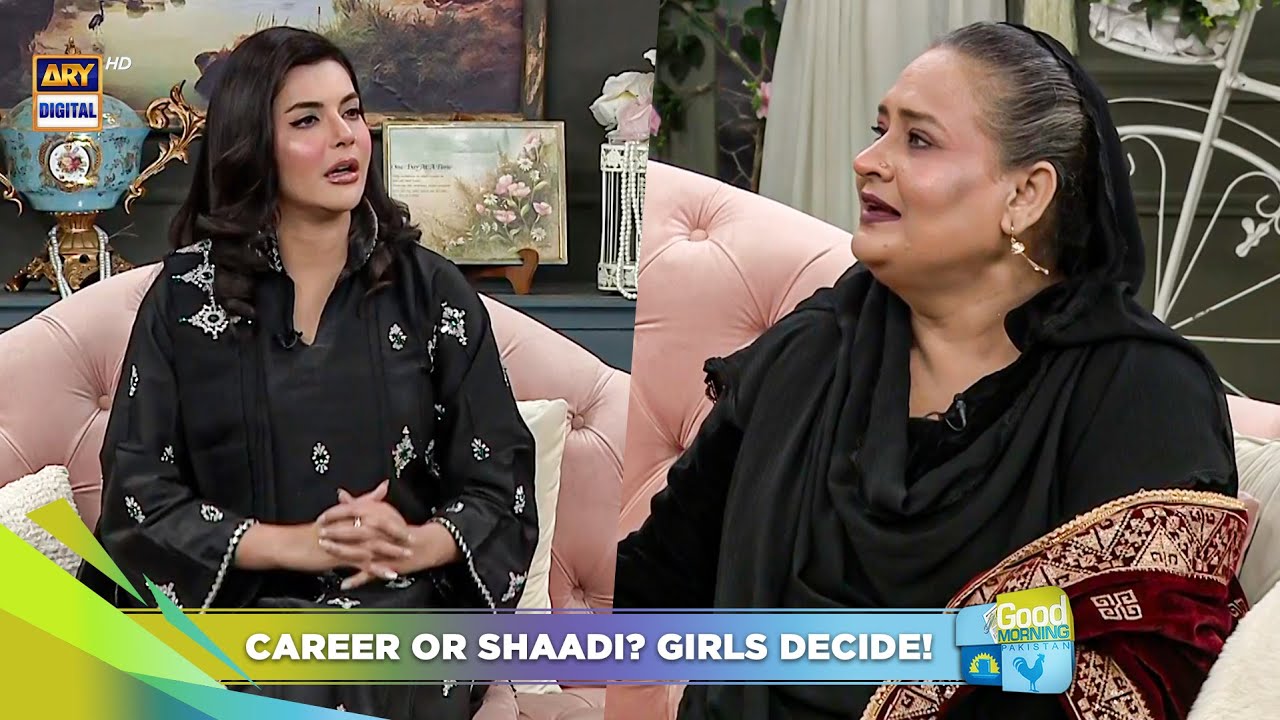 Career vs Marriage: What Should Girls Choose? | Sadia Imam | Nida Yasir | Good Morning Pakistan
