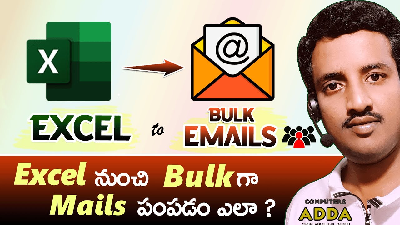👨🏻‍💻Excel నుంచి Bulk గా 📧Emails Send చేయండి 👉 Send Bulk Emails from Excel Telugu ✅ Computersadda app