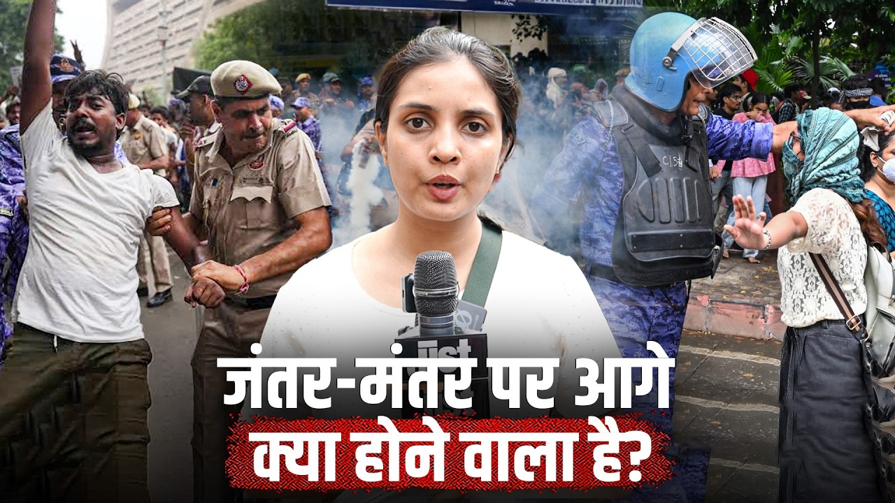Anger & Hope: What Will Happen Next at CJP&rsquo;s Protest ft. Sonal | Jist