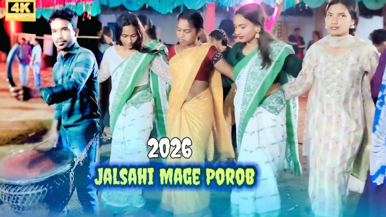Jalsahi Mage Porob 2026 !! Mage Susun Video Madhu Tiriya !! Rumul Aakala Jalsahi