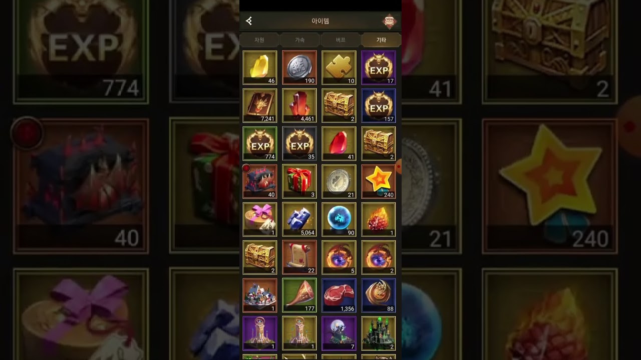 588 King Dragoon 2.275.000.000power. New skin First - Rise of empire