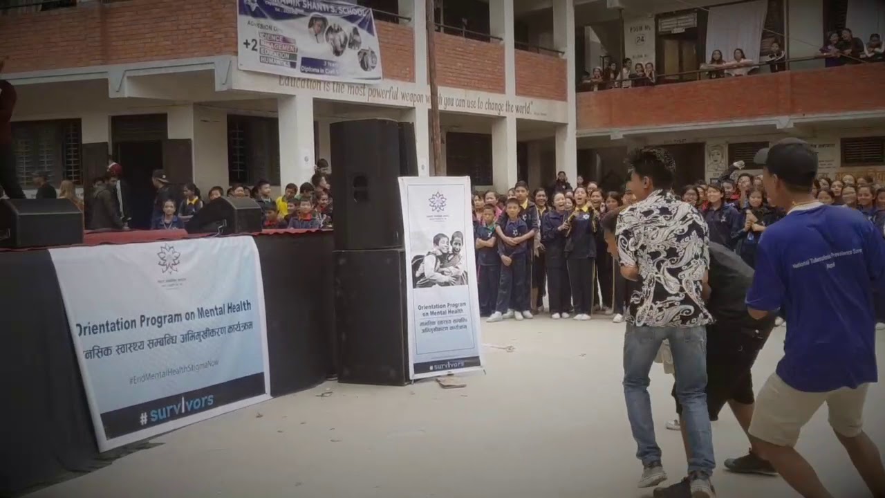 Youth Unite - Aawaz Yuwa Pidi Ko