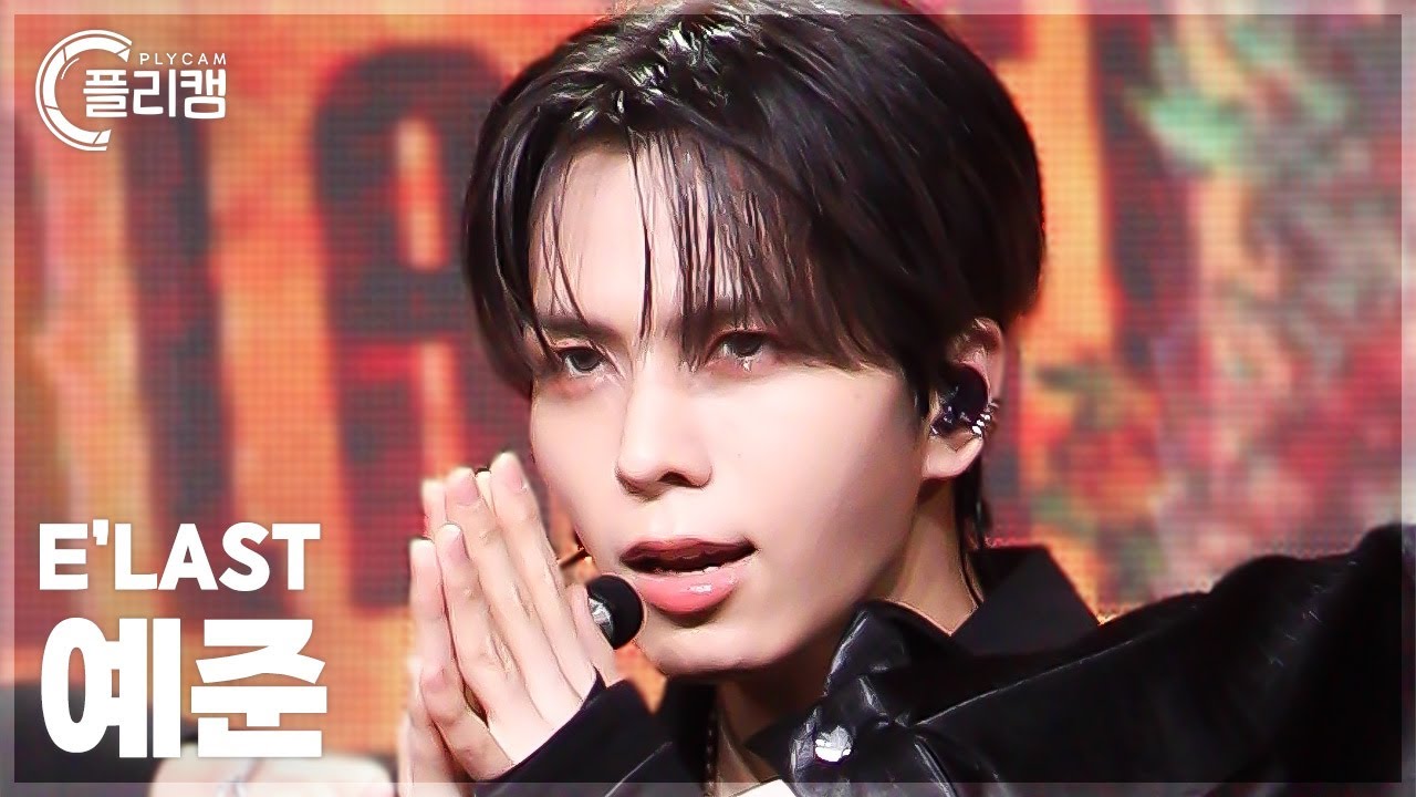 [플리캠 4K] E'LAST YEJUN 'Gasoline' (엘라스트 예준 직캠) l Simply K-Pop CON-TOUR Ep.616