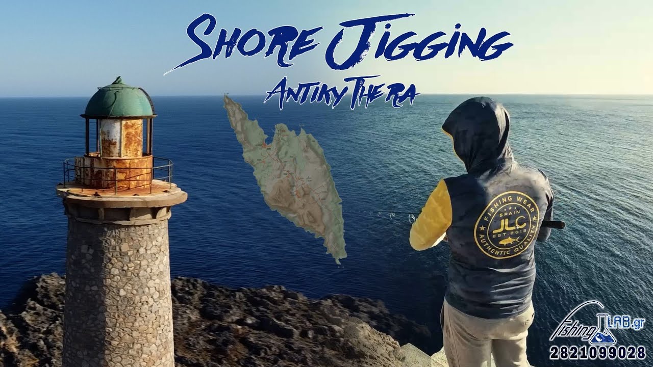 Ταξίδι για Shore Jigging στα Αντικύθηρα!! - A Shore jigging adventure!