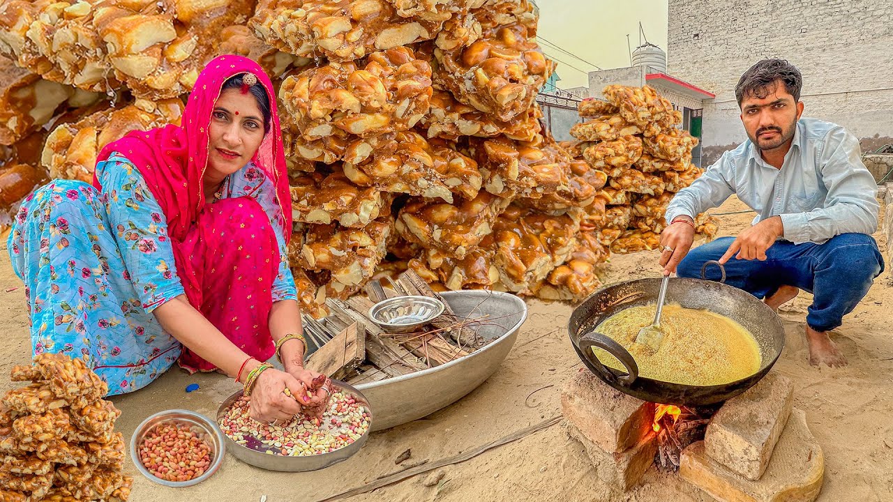 एक दम परफेक्ट मजेदार गोटा पापड़ी कैसे बनाई 👌 Peanut Sweets Chikki gajak मूंगफली की गजक/ चिक्की