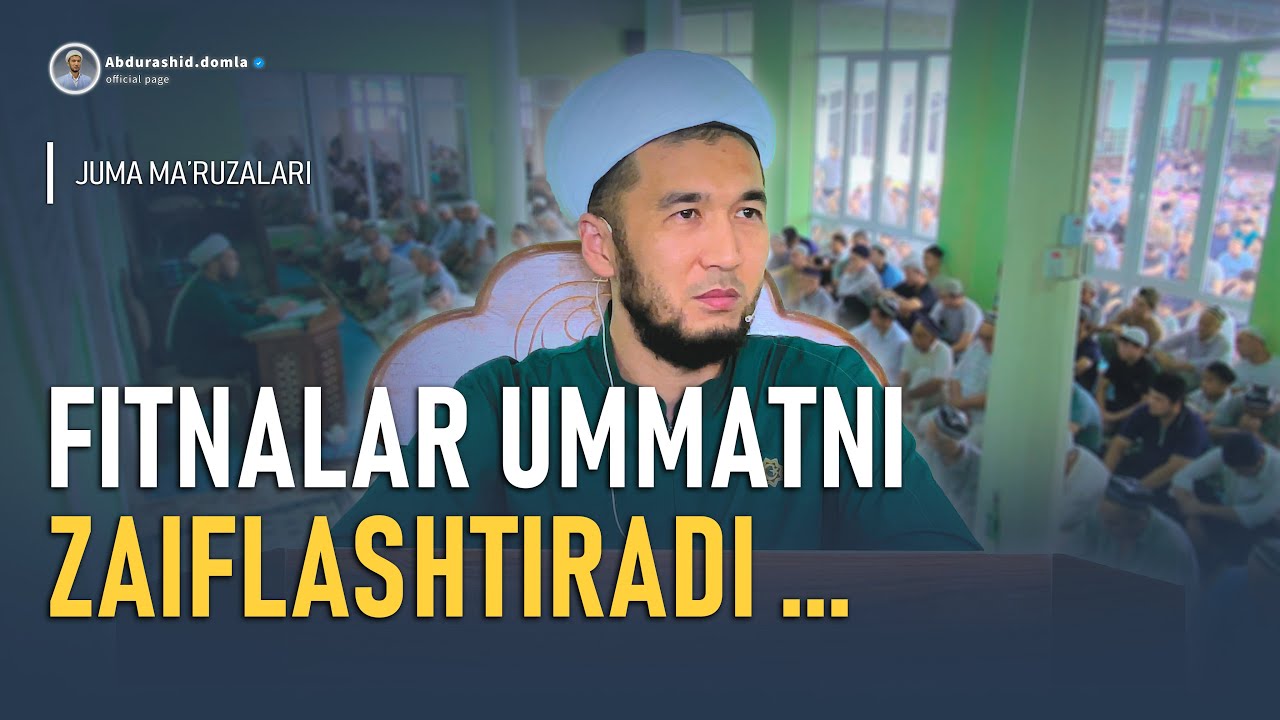 Fitna haqida // Ixtilofli masalalarni ko'tarib musulmonlar orasini buzishyapti?