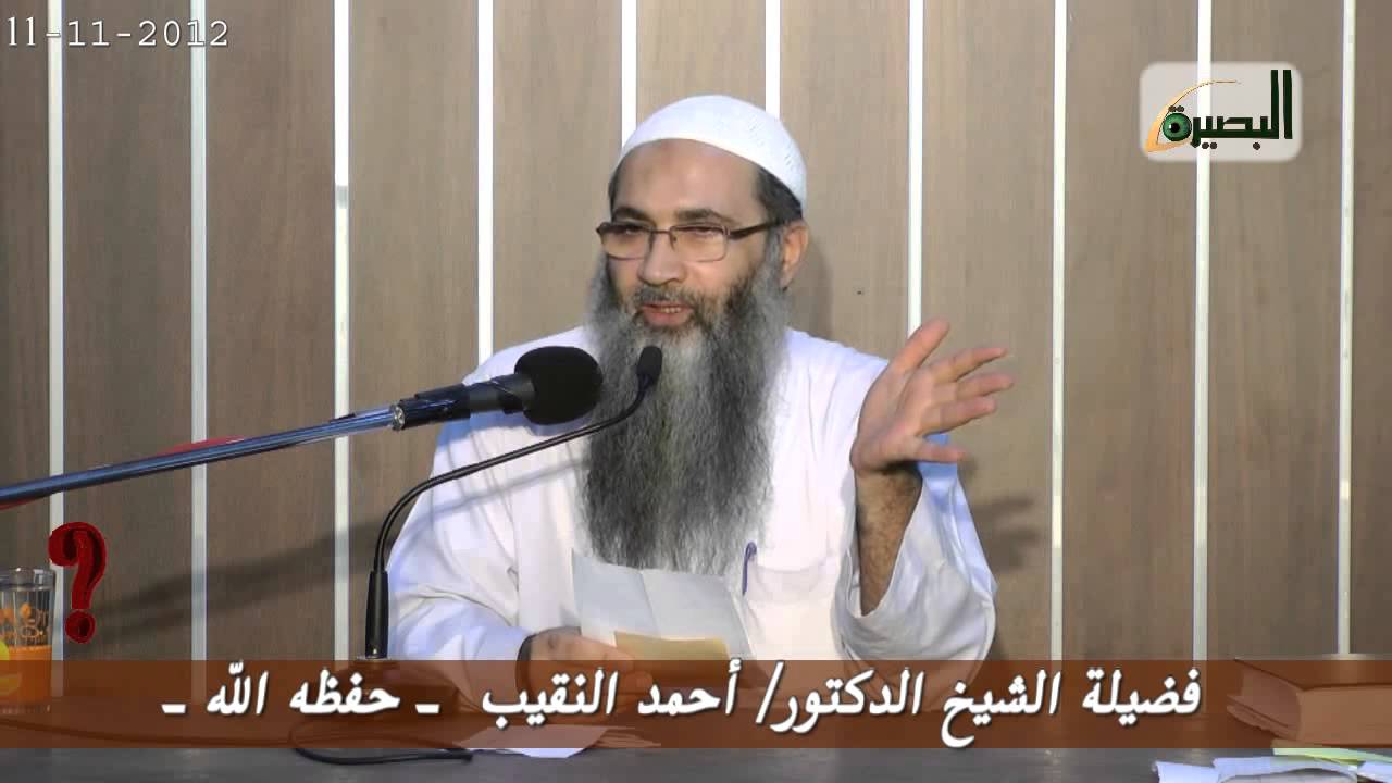 ما حكم لبس البنطلون ؟