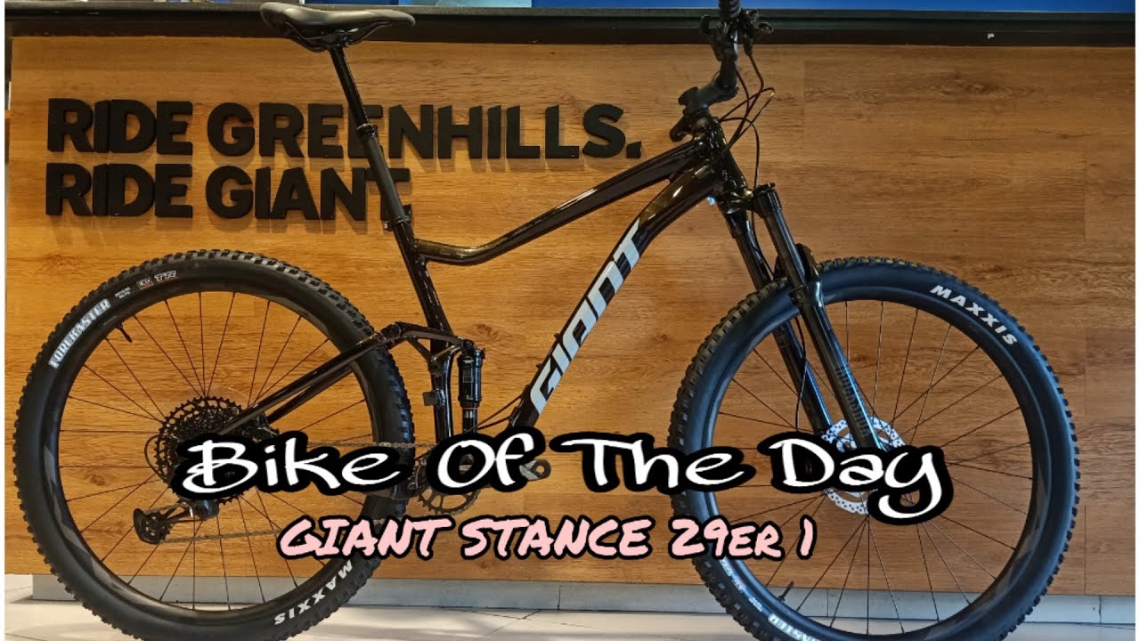 Bike Of The Day | 2021 GIANT STANCE 29er 1 (LARGE)