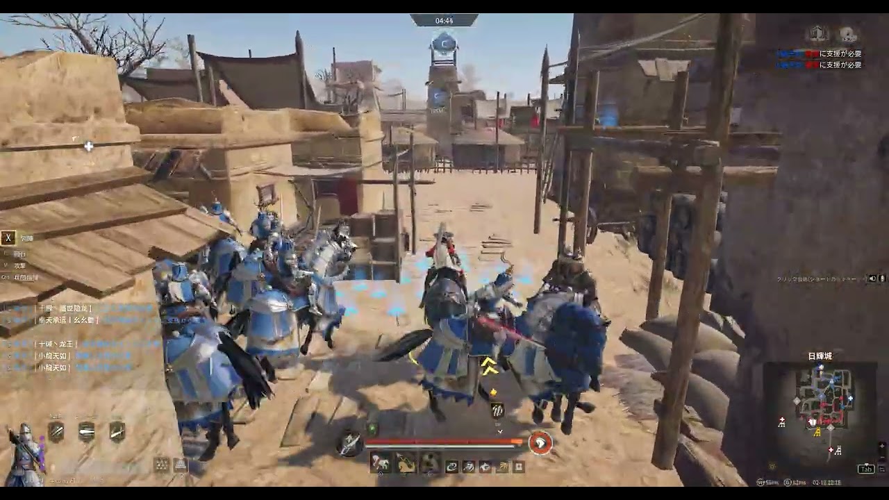 Conqueror's Blade  Ranked Battle 2026 02 12 04