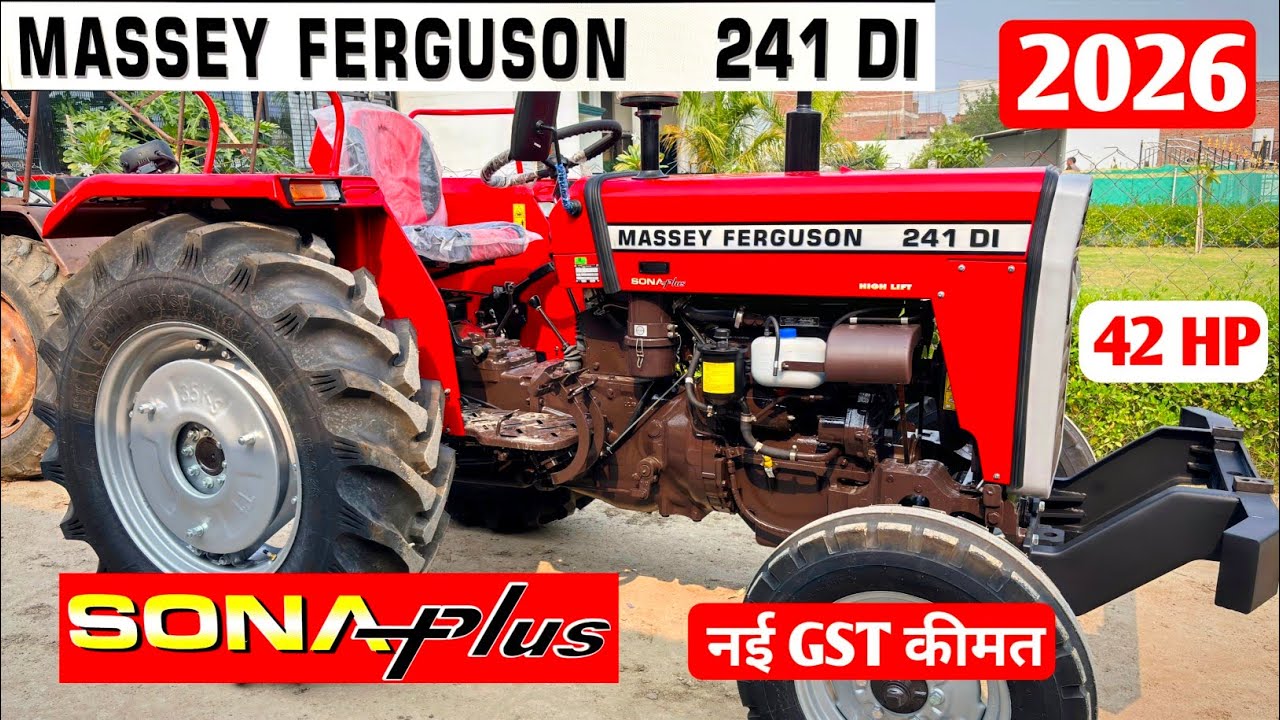 Massey Ferguson 241 DI Sona Plus | Massey Ferguson 241 DI 2026 New Model | Massey 42 HP tractor 