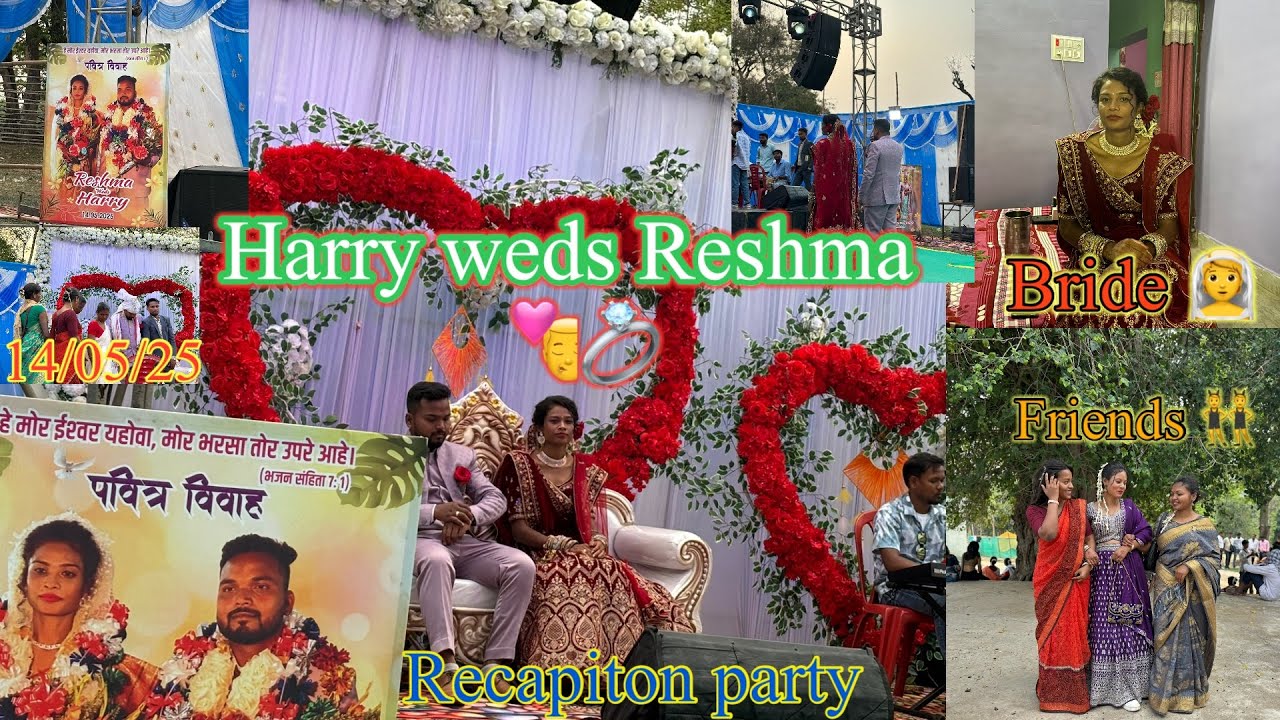 महुआडॉंड से आए शराती🥳💃🏻(Rehma Weds Harry)14/05/25(चुमावन कार्यक्रम के साथ -साथ बड़ा मेहमानी)