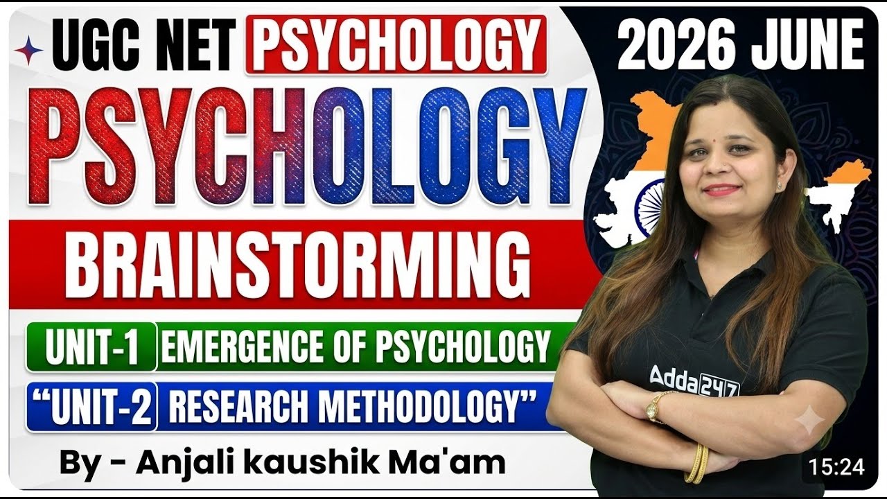 UGC NET Psychology Marathon Class | UGC NET Psychology Brainstorming Questions By Anjali Mam