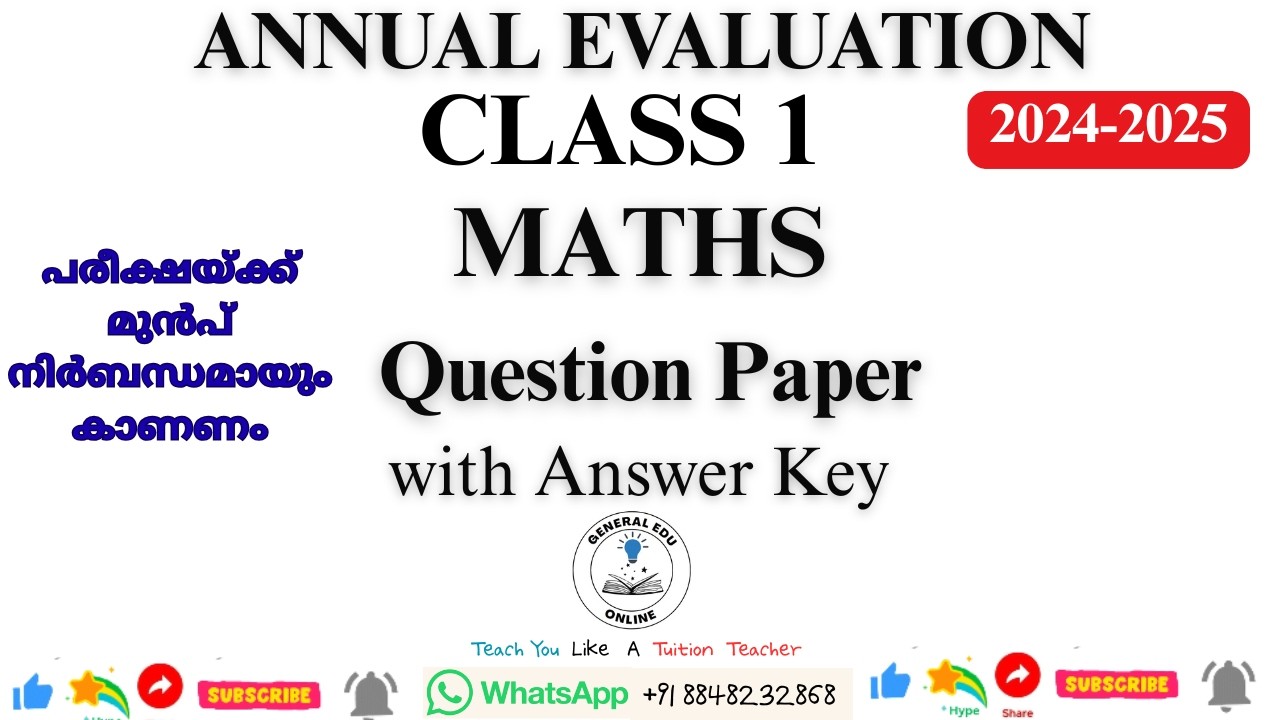 Class 1 Tomorrow Maths Annual Exam Question Paper /std 1 maths varshika pareeksha question