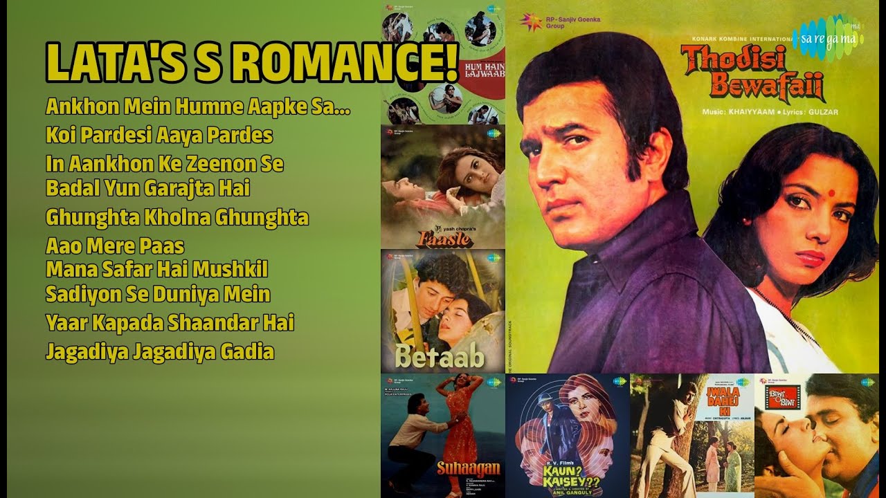 लता जी का रोमांटिक जादू ✨ | Lata Mangeshkar Songs | Ankhon Mein Humne Aapke Sapne