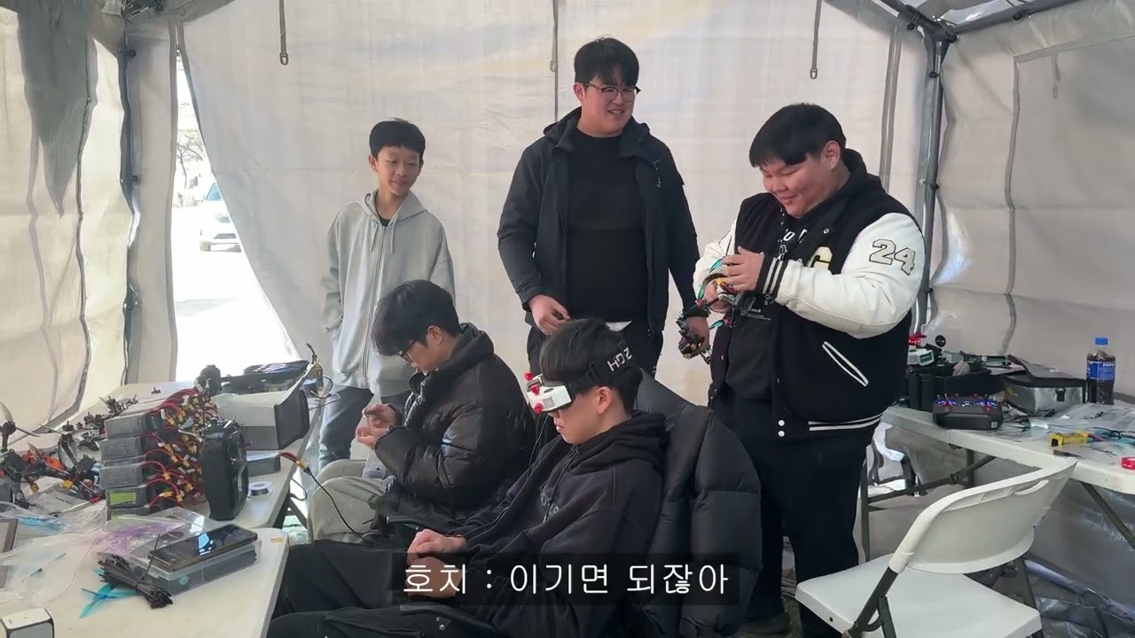 진진진  FPV 비행 브이로그