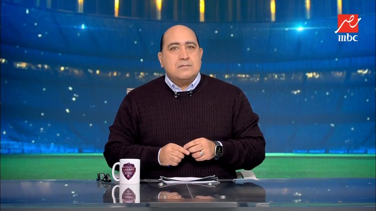 اللعيب | اتعلموا من الزمالك وهي دي قيمة النادي الكبير.. مقدمة قوية جدا من مهيب عبد الهادي