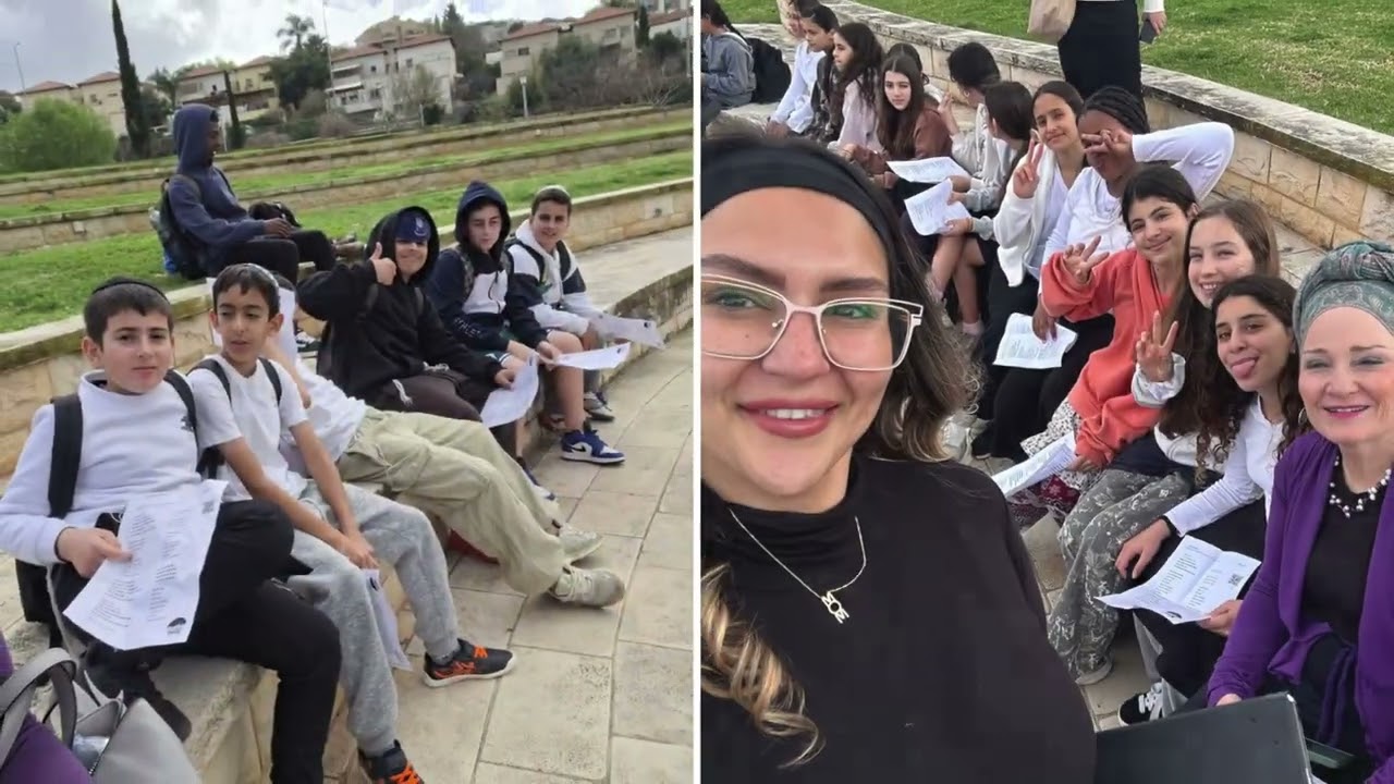 בית חינוך חמ