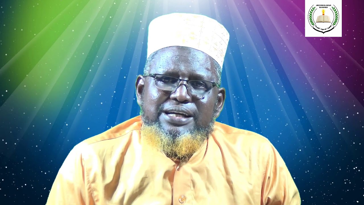 Casharka 238aad Tafsiirka...Sh Xasan Gaab..HD.