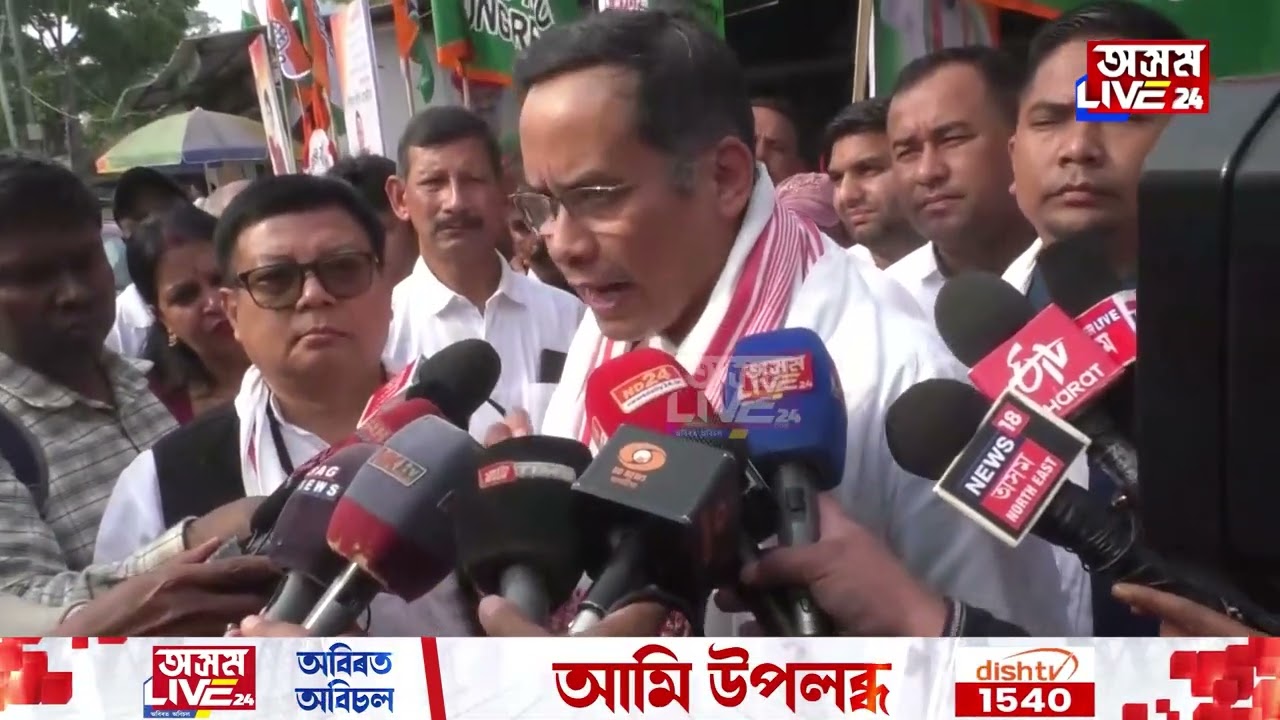 মুখ্যমন্ত্ৰী হিমন্ত বিশ্ব শৰ্মাক জন্মদিনৰ শুভেচ্ছা জনায় কি ক'লে প্ৰদেশ কংগ্ৰেছৰ সভাপতি গৌৰৱ গগৈয়ে।
