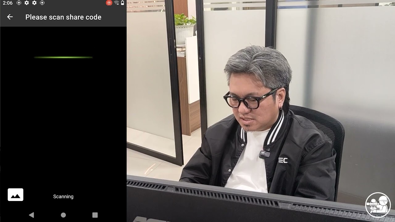 STEC - Field Master Code Input - Device Activation
