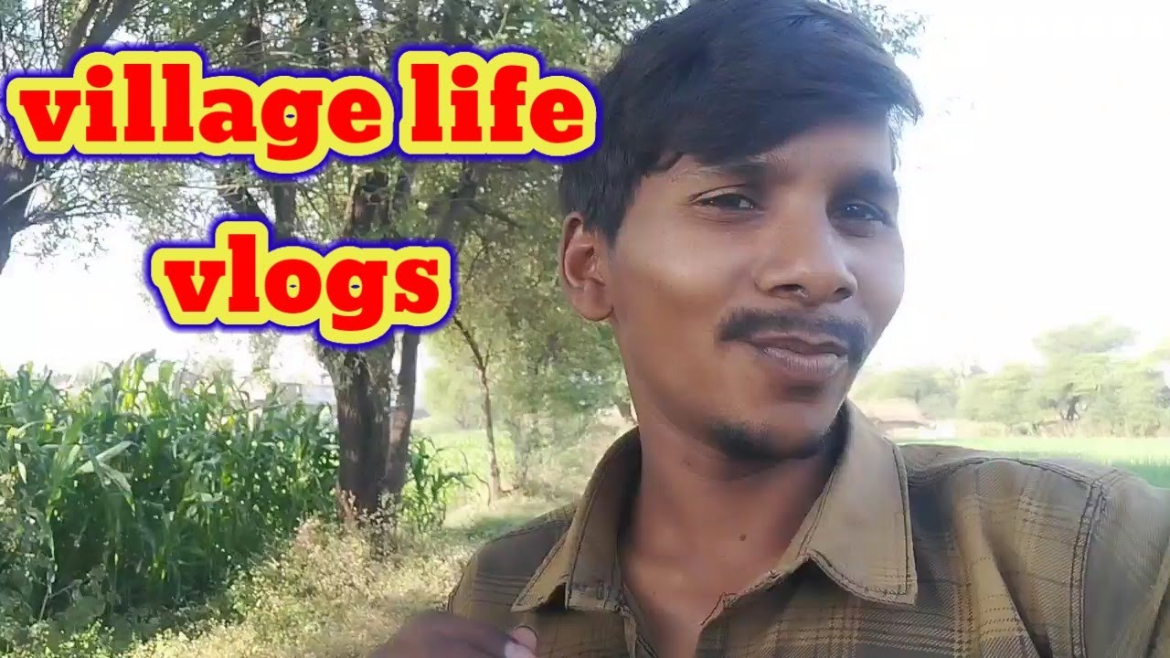 अपना गाँव // village life vlogs #trending #villagelife 
