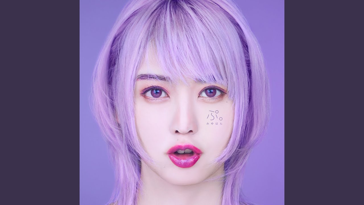 エチュード