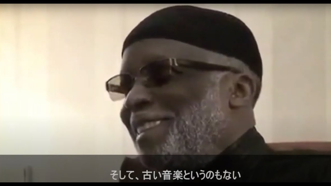 Ahmad Jamal Interview - Good & Bad Music