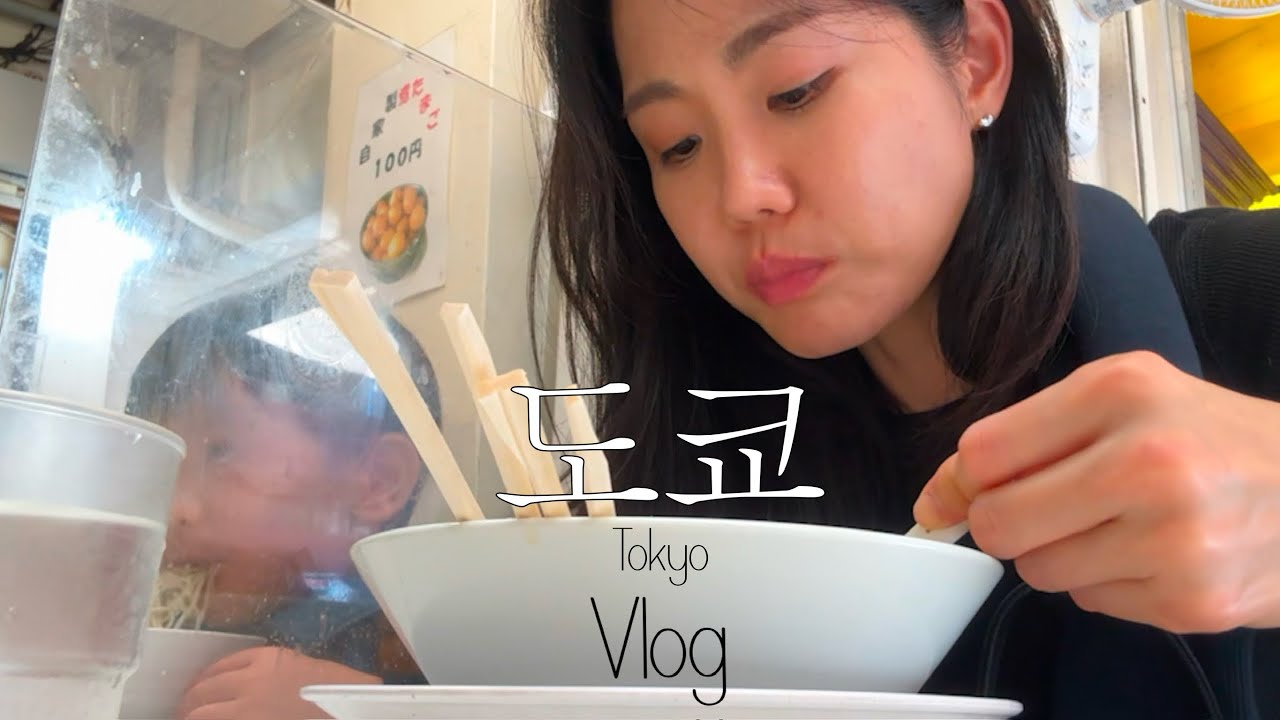 4살 아들이랑 도쿄여행인데.. 그냥 푸드파이터 2명.. , 시부야 후글렌, 돈까스 맛집