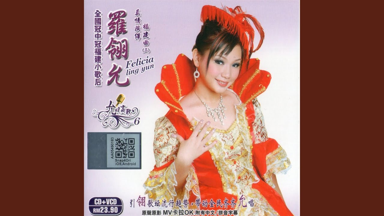恨你愛我愛一半