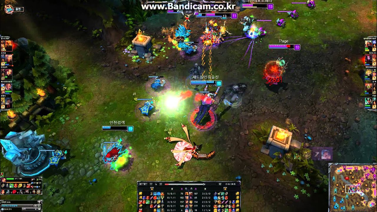 1vs5 Katarina Pentakill
