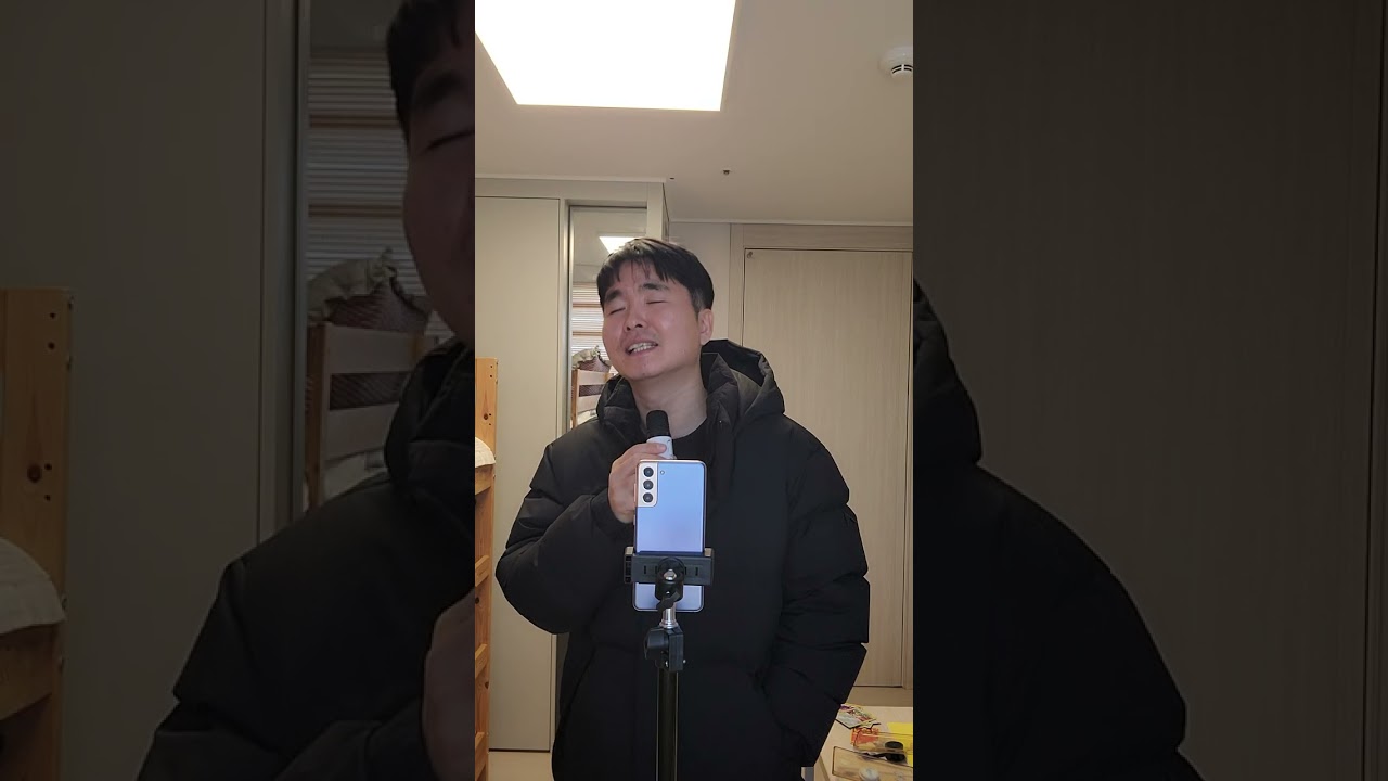 공. 나훈아