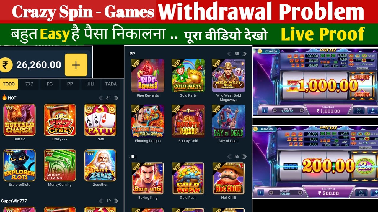 Crazy spin game Withdrawal Kaise Kare  / crazy spin withdrawal problem / crazy spin Real To Fack