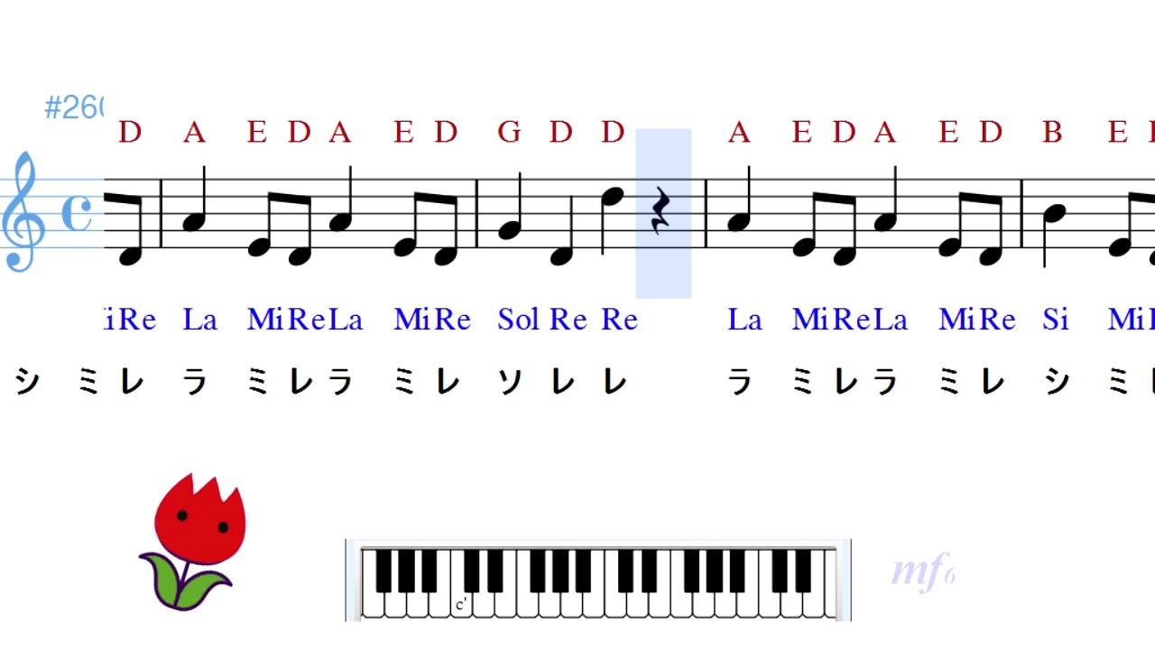 スマホでソルフェージュ Danhauser 41 Solfege des Solfeges