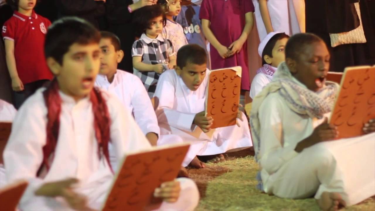 مسرحية الكتاتيب - مهرجان ربيع الجبيل -١٤٣٤هـ