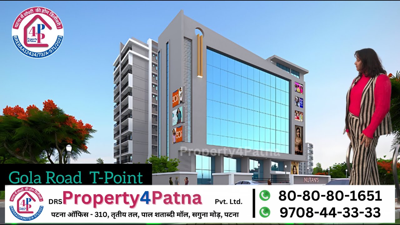 Gola Road पर ऐसी Society? 😍 | Patna&rsquo;s Premium 3 BHK Flats | Must Watch 📞8080801651 / 9708443333