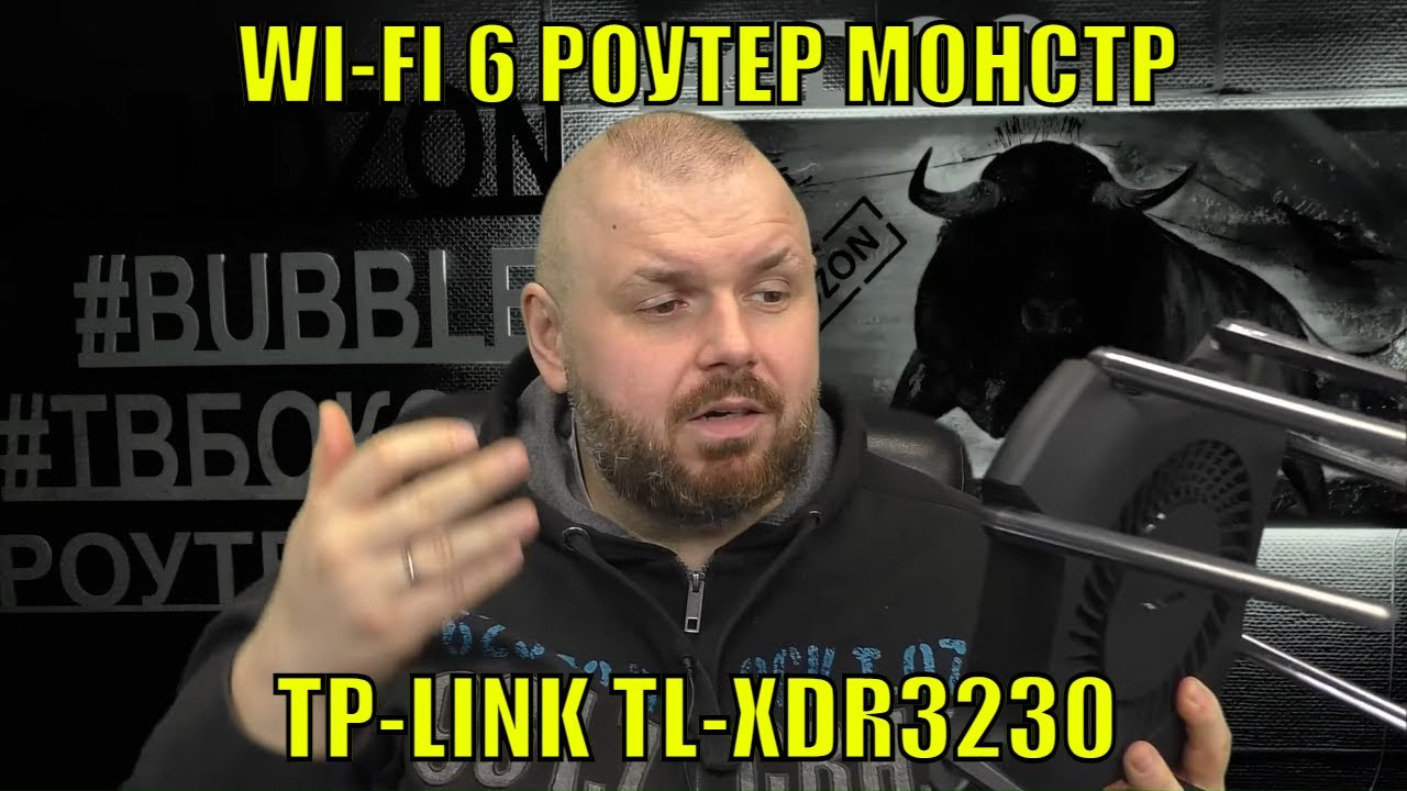 TP-LINK TL-XDR3230 WI-FI 6 MONSTER ROUTER. CHIŃSKI CUDO, KT&Oacute;RY BLOKUJE SATELITY