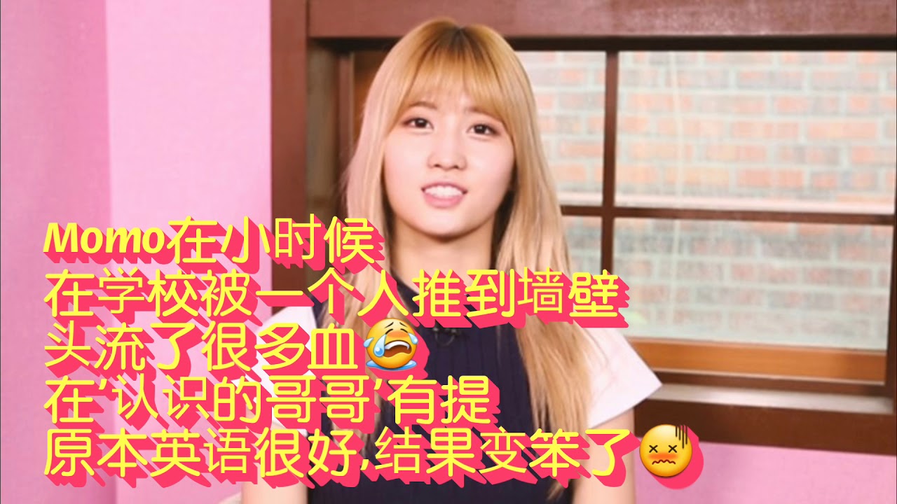T宝们发生过的意外?车祸🚗?头部流血👧?被马踢🐫?膝盖手术💪?