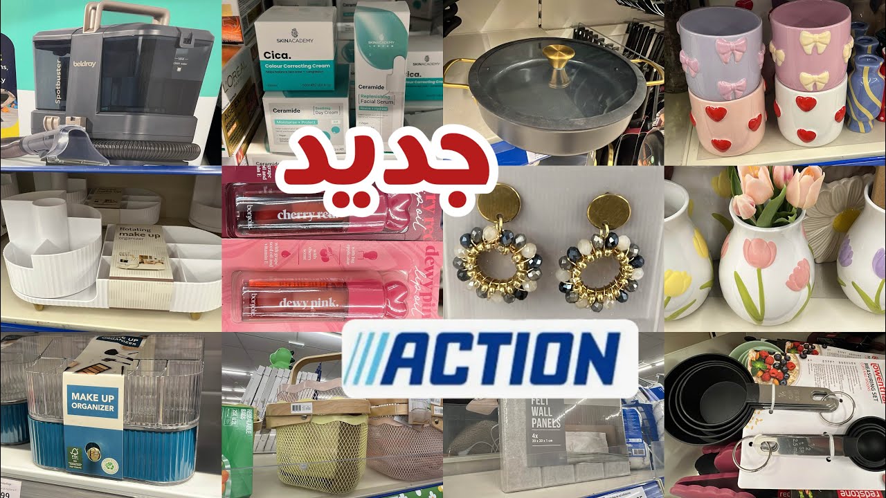 لاول مرة اجيبوهم فاكسيون المخاطفة #action #bruxelles #أكسيون
