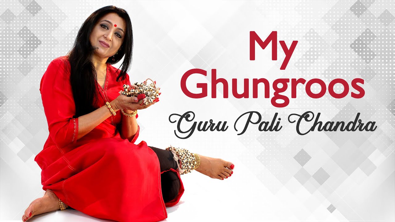 Eternal Friendship: Kathak Maestro Guru Pali Chandra's bond with her Ghungroos | Classical Dance
