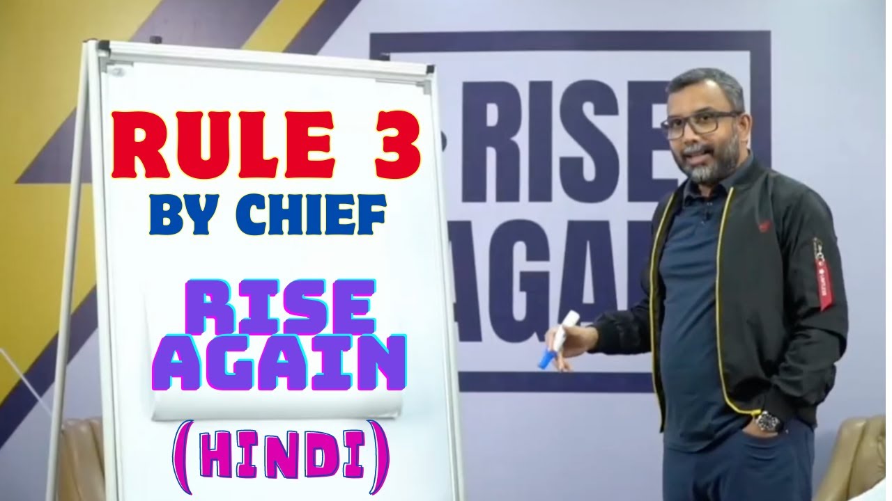 RULE 3 By Chief Pathman - Hindi : Rise Again'24