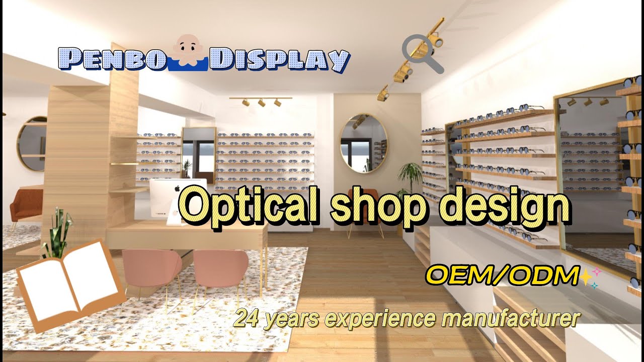 Optical shop design |optical shop display system - Penbodisplay Suppliers