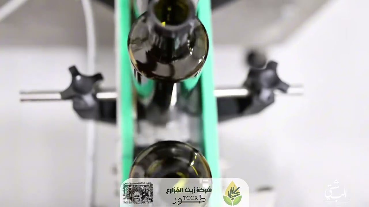 Olive oil bottling line case study from a Libyan customer