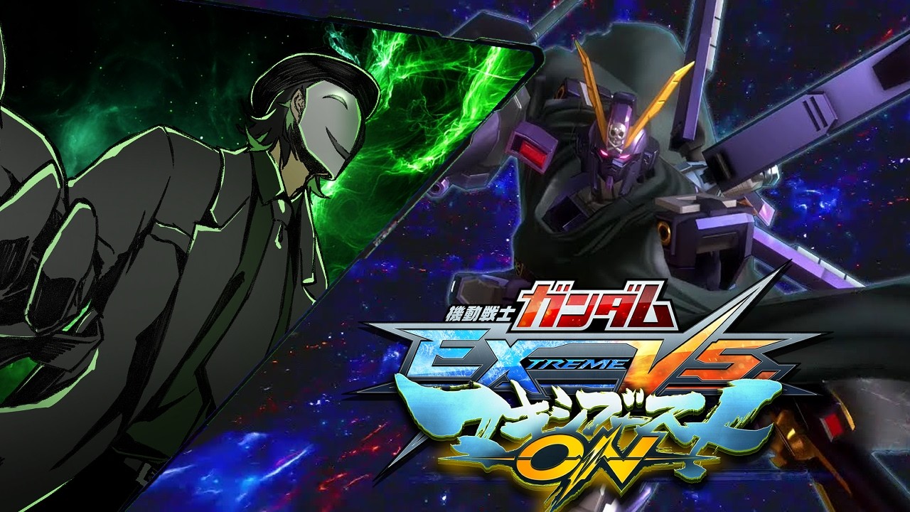 【機動戦士ガンダム EXTREME VS. マキシブーストON】今週はマキオンだ！