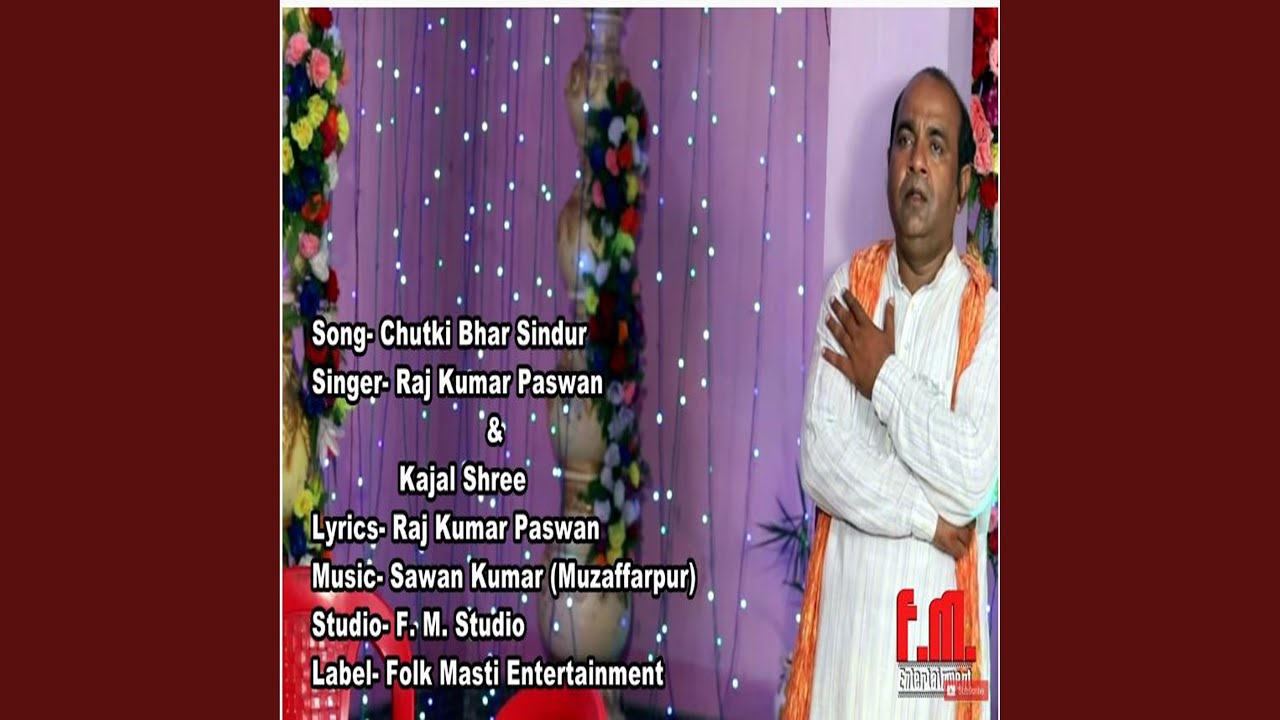 Chutki Bhar Sindoor